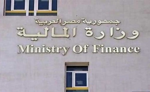 رشوة جديدة في «المالية».. واستبعاد استحداث حقيبة لمكافحة الفساد
