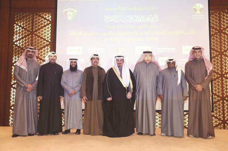 تكريم القادسية صاحب المركز الثاني﻿