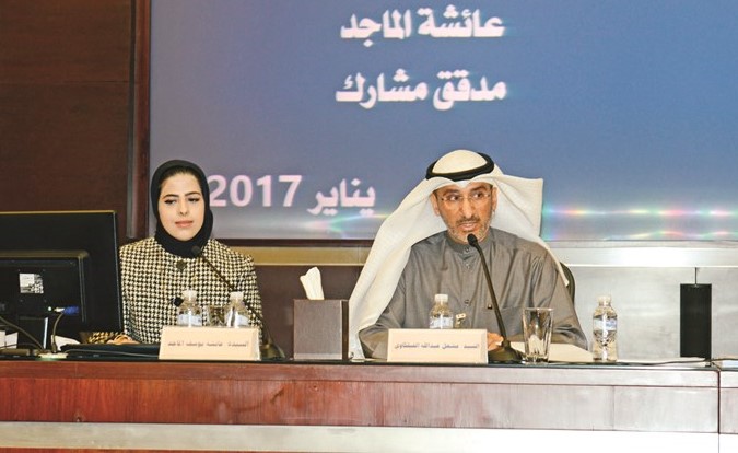 «المحاسبة» يقيم الندوة الأولى للفائزين في المراكز الأولى بمسابقة مجلس «التعاون»