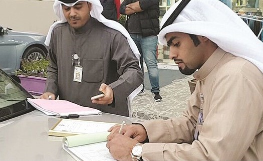 تحرير احدى المخالفات ﻿