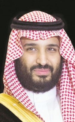 صاحب السمو الملكي الأمير محمد بن سلمان ولي ولي العهد النائب الثاني لرئيس مجلس الوزراء وزير الدفاع ﻿