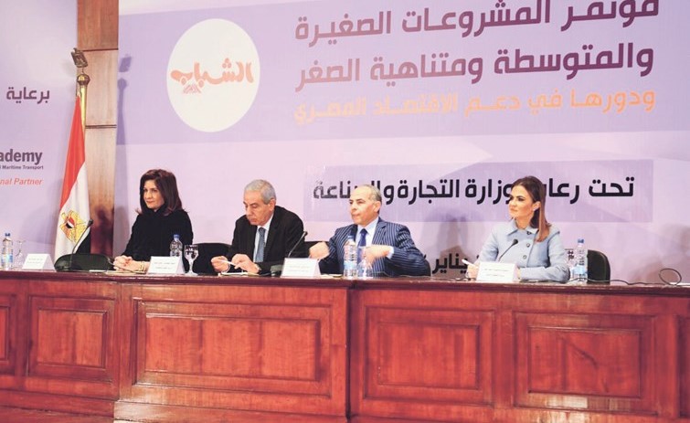 جانب من المؤتمر الصحافي﻿
