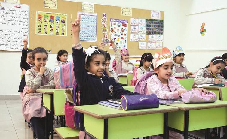 القضاء على الجهل ونشر العلم غايتنا﻿