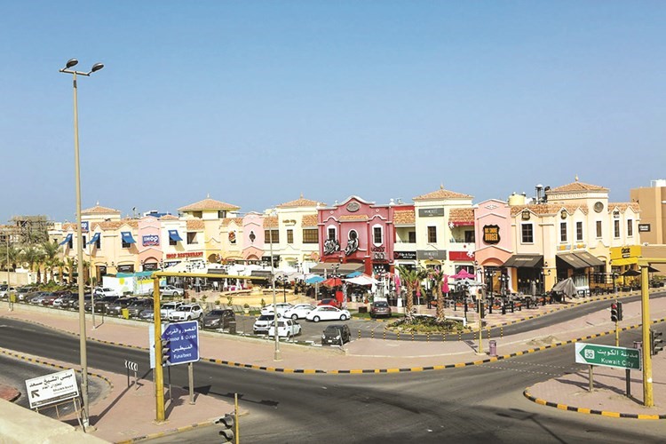 مجمع ديفون﻿