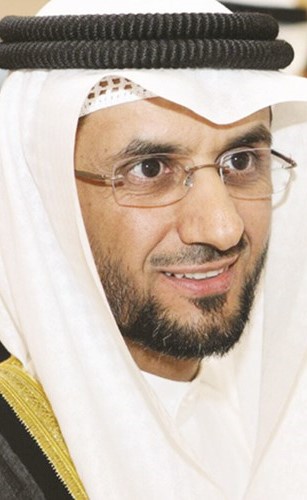حجرف الحجرف﻿