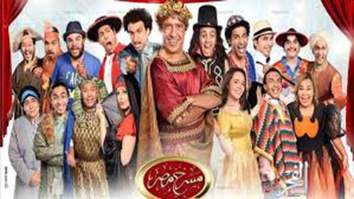 ربيع يشارك بعروض «مسرح مصر» في الكويت