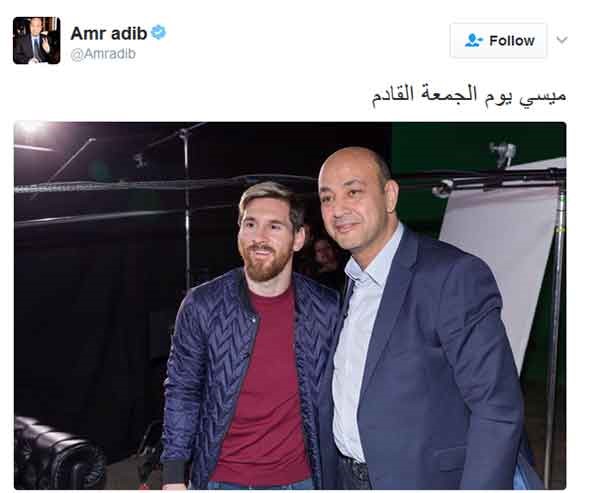 كيف ردّ عمرو أديب على هجوم أحلام عليه؟