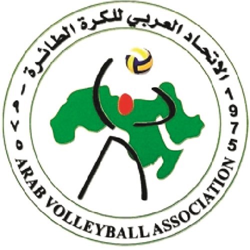 شعار الاتحاد العربي للكرة الطائرة﻿