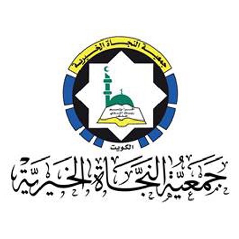 زكاة كيفان: نسعى لكفالة 50 يتيماً داخل الكويت معيشياً ودراسياً
