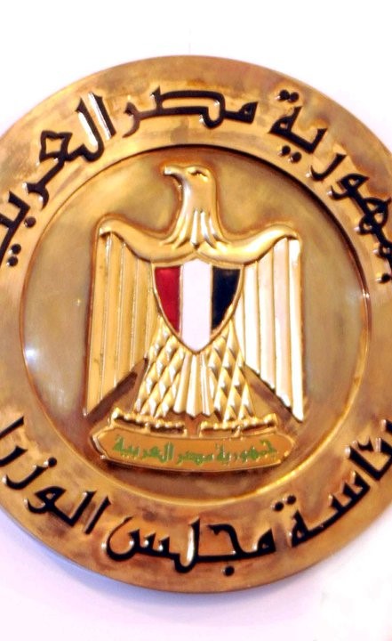 مصادر لـ «الأنباء»: الأجهزة الرقابية رفعت للقيادة السياسية أسماء المرشحين للتعديل الوزاري