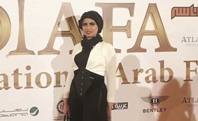 منتهى العجيل﻿