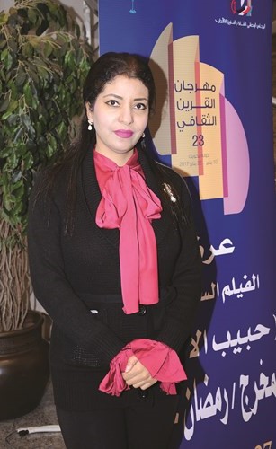 فاطمة الحسينان مراقب السينما في المجلس الوطني للثقافة والفنون والاداب﻿