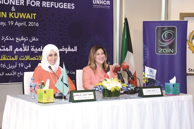 إيمان الروضان أثناء توقيع مذكرة التعاون بين زين ومفوضية اللاجئين﻿