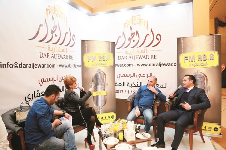 محمود عفيفي وأسامة فودة وحليمة بولند في بث مباشر﻿