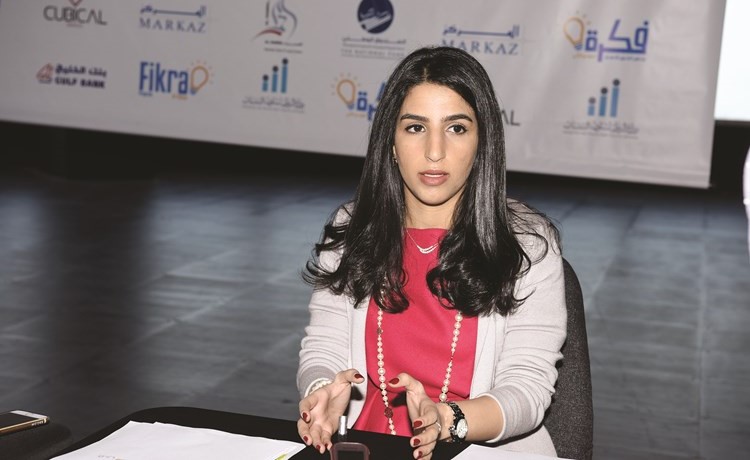 مريم هشام الريس