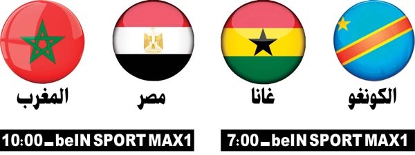 «يوم الحساب» بين الفرعون والأسد الليلة