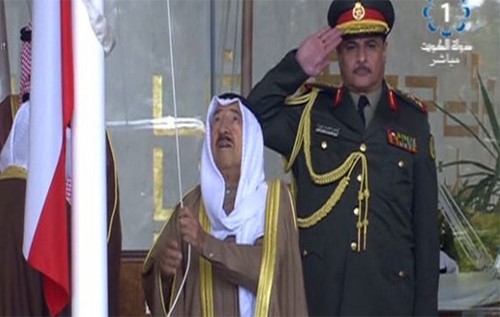 صورة أرشيفية