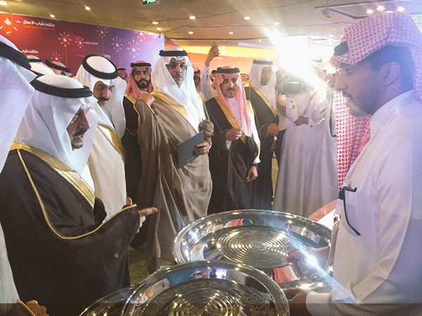 السعودية.. "صحن مشعل" يقلل هدر الأرز بنسبة 30%