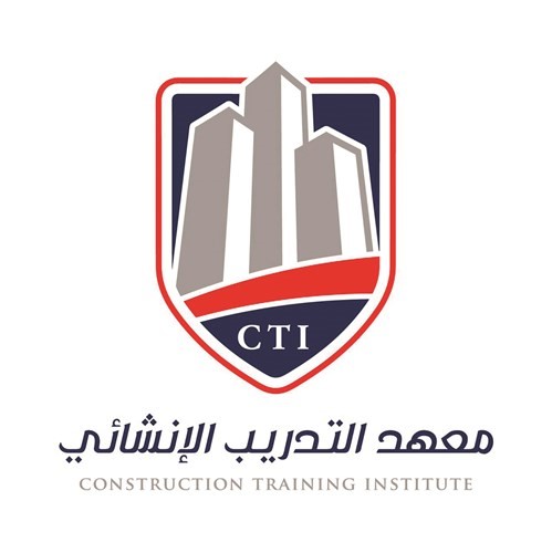 «التدريب الإنشائي» بالتطبيقي ينظم أسبوع التميز الثالث فبراير المقبل