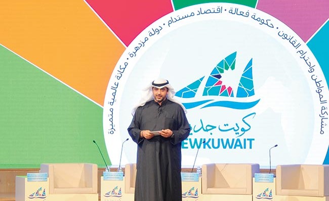  الشيخ محمد العبدالله مستعرضا الحملة التسويقية للخطة الإنمائية
