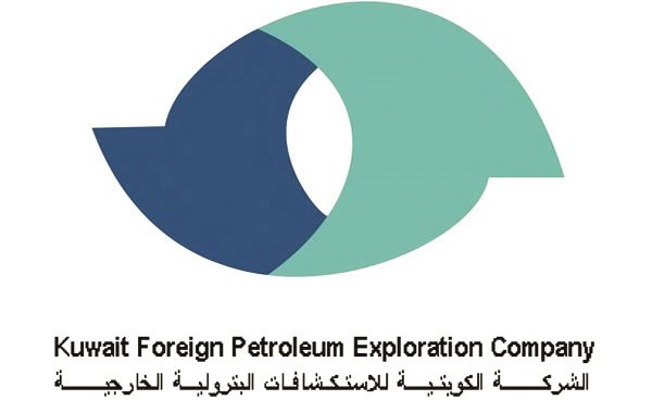 «كوفبك» تستحوذ على حقل غاز في تايلند بـ 900 مليون دولار