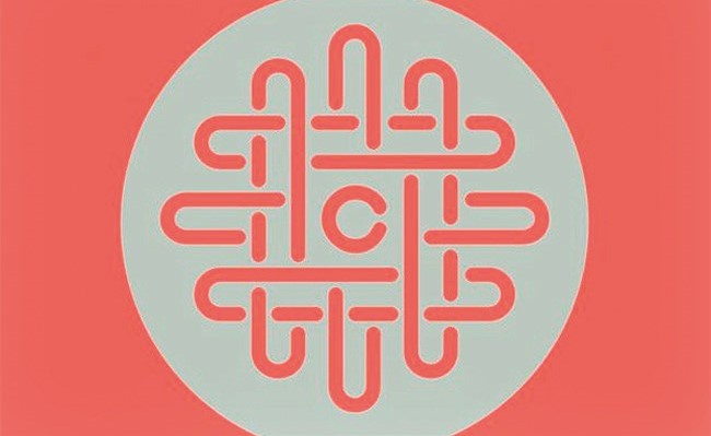 «الدائرة»
