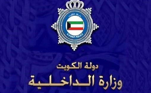 عسكري مزيف سلب آسيوياً في الزهراء 1700 دينار