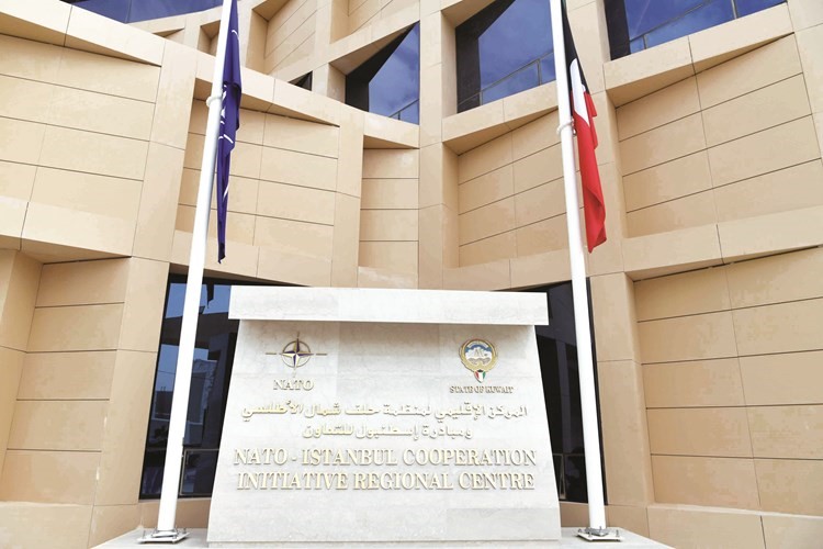 لوحة المركز﻿