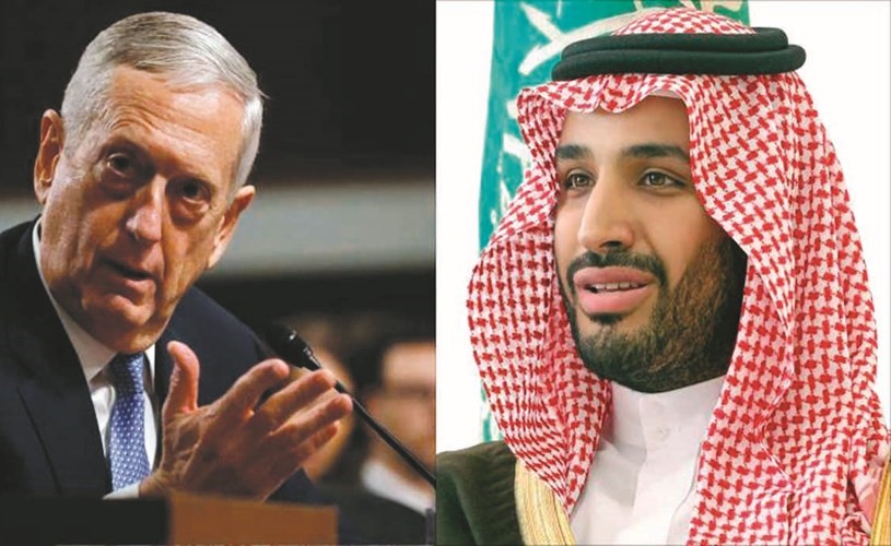 صاحب السمو الملكي الأمير محمد بن سلمان ولي ولي العهد السعودي﻿