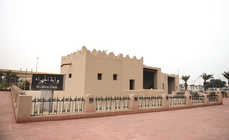  بوابة الجهراء ﻿