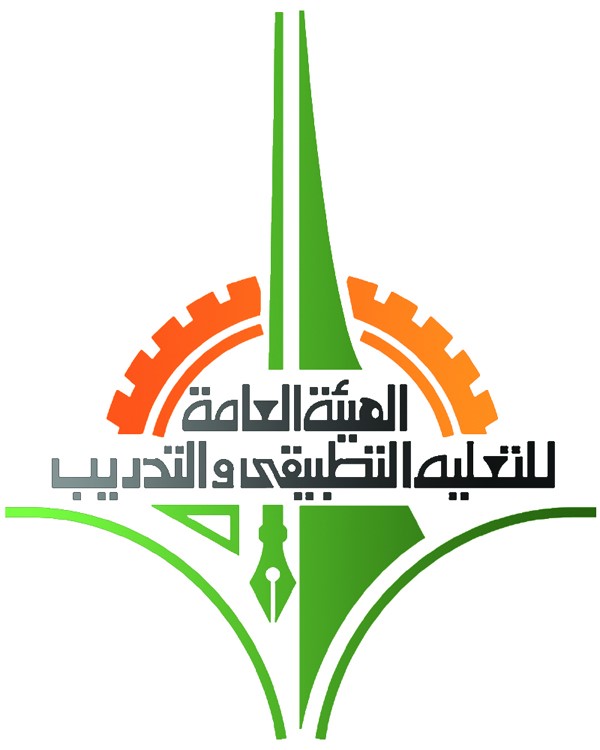 تخصصات جديدة في «التطبيقي» بالتعاون مع «الصحة»