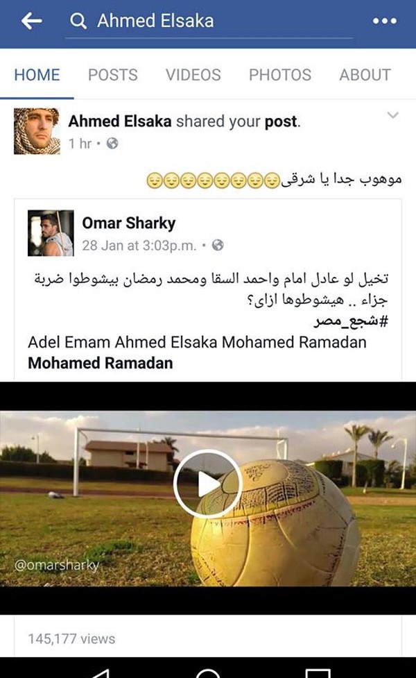 قصة شاب قلّد النجوم فالتقاه أحمد السقا