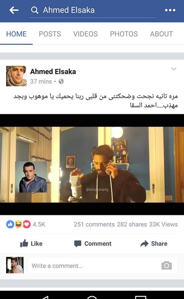 قصة شاب قلّد النجوم فالتقاه أحمد السقا