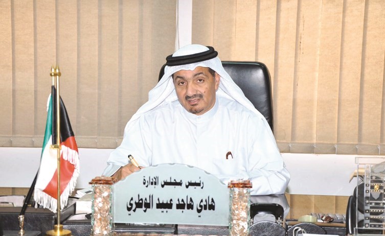 هادي الوطري ﻿