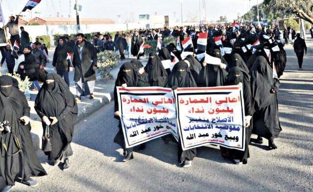 من المظاهرات العراقية التي جرى تداولها على مواقع التواصل الاجتماعي﻿