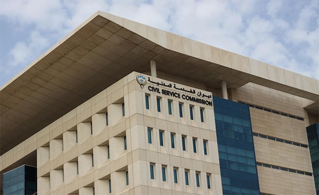 7 وكلاء مساعدين مرشحين في «الصحة» والبلدية على طاولة «الخدمة المدنية»