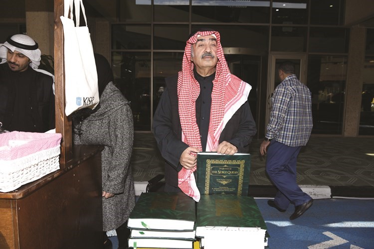 نسخ من القرآن الكريم بطريقة برايل ﻿