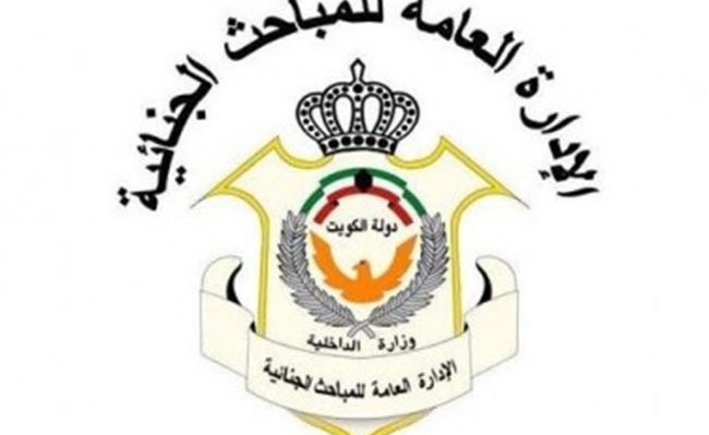 «المباحث» تنهي مغامرات 3 مواطنين سرقوا 11 مركبة أغلبها متروكة في وضعية تشغيل