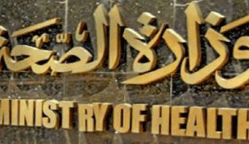 "الصحة": الطعوم آمنه.. والبلاد خالية من مرض شلل الأطفال