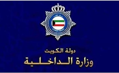 إعادة مصريين من منفذ الرقعي السعودي وفتح تحقيق لتحديد أوجه القصور والخلل