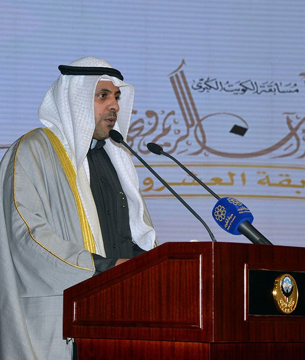  الوزير محمد الجبري خلال القائه كلمته