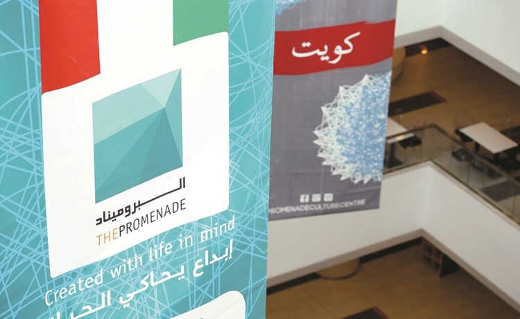لمسات خاصة تضفي مزيدا من البهجة ﻿