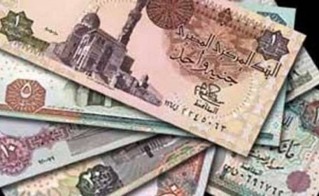 تحويل الـ 1000 جنيه بـ 16.850 ديناراً