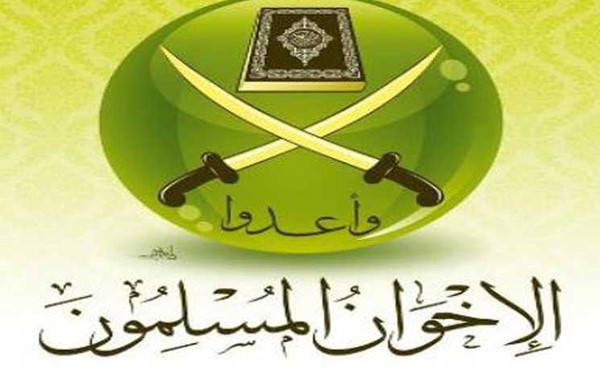 "هيومن رايتس ووتش" تطالب الولايات المتحدة عدم تصنيف "الإخوان المسلمين" منظمة إرهابية