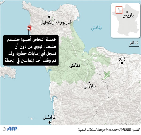 انفجار بمحطة فلامانفيل النووية بفرنسا ولا خطر لأي تسرب