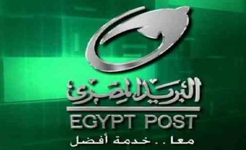 صرف تحويلات العاملين بالخارج قريباً في مكاتب البريد