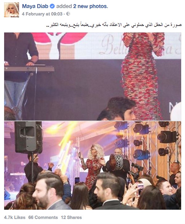 الفنانات وعمليات النصب... الأعمال الخيرية هي السبب