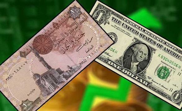 تراجع الدولار إلى 17.85 جنيهاً لارتفاع الاحتياطي الأجنبي وترشيد الاستيراد وتثبيت الدولار الجمركي