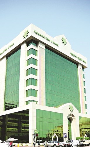 علي الموسى: البنك المركزي يحجز احتياطيات نقدية لا يستثمرها وترفع التكاليف علينا