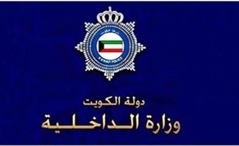 3 وافدين ومواطن إلى النيابة لتزوير 50 دفتر سوق
